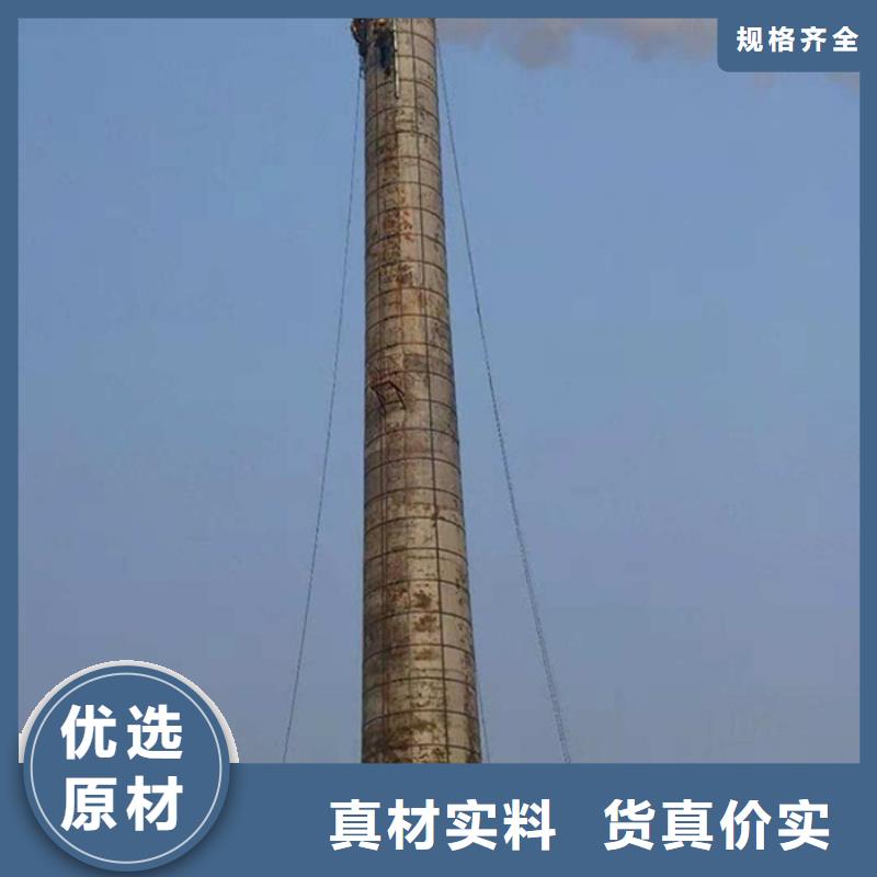 煙囪維修窯爐煙囪刷字補(bǔ)漆低價(jià)貨源