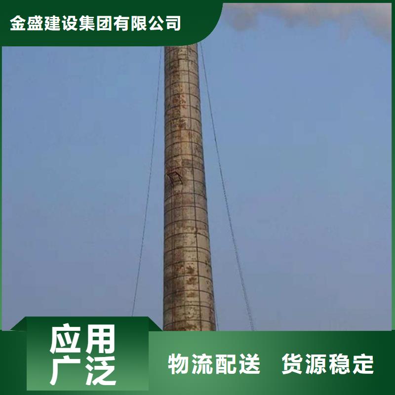 煙囪維修電廠灰?guī)烨謇頍o(wú)中間商廠家直銷