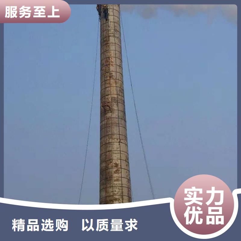 煙囪維修-清理煤倉安裝簡單