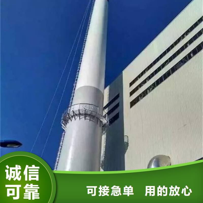 鍋爐房煙筒墻體加固專用公司