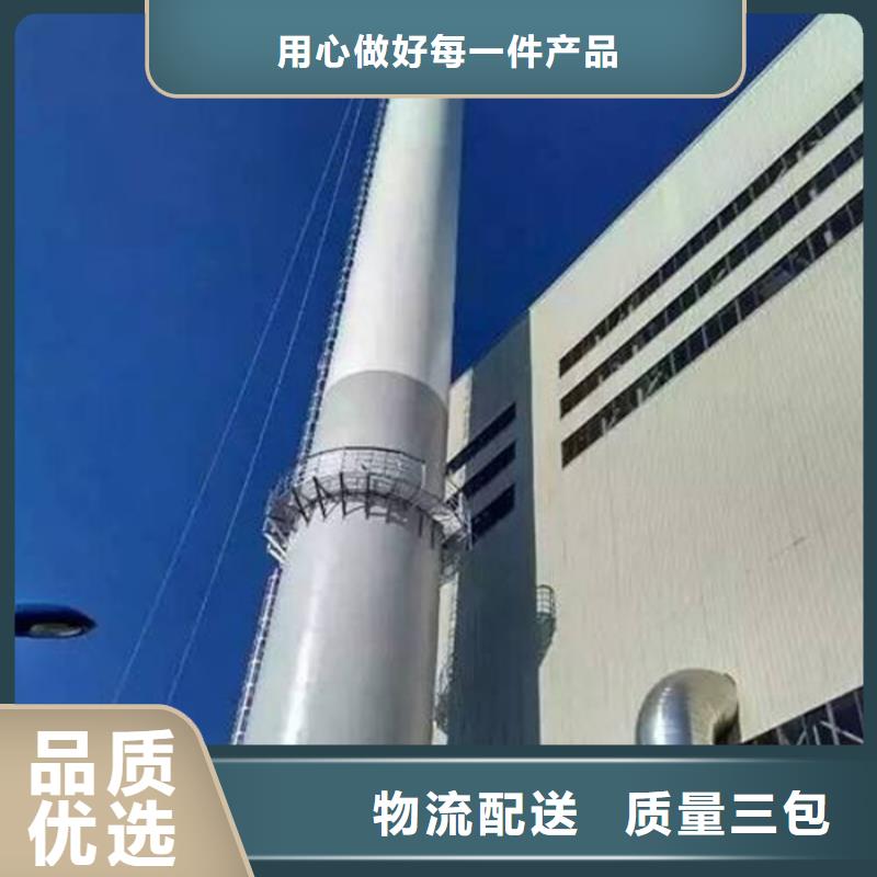 煙囪維修_水泥庫(kù)清庫(kù)供應(yīng)商