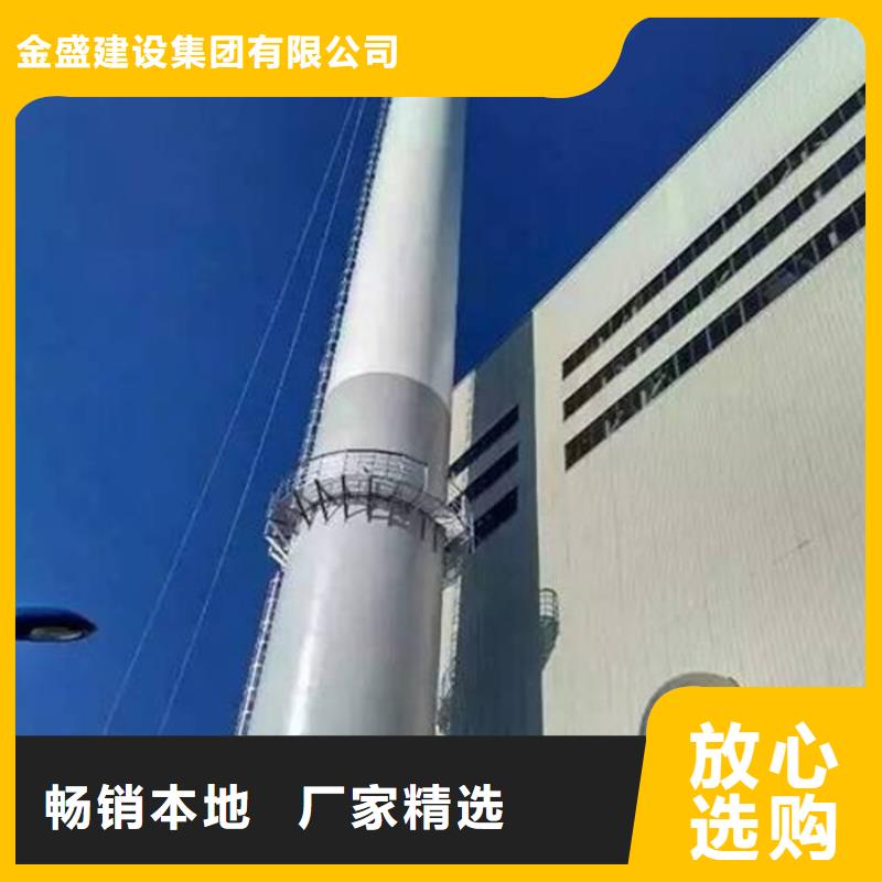 煙囪維修聚合物砂漿粉刷市場行情
