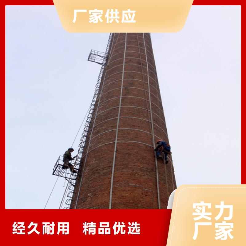 煙囪維修砼煙筒新建信譽有保證