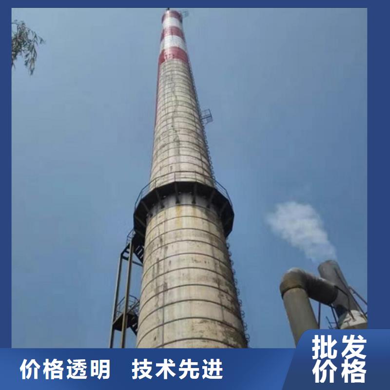 煙囪維修煙囪拆除多年廠家可靠