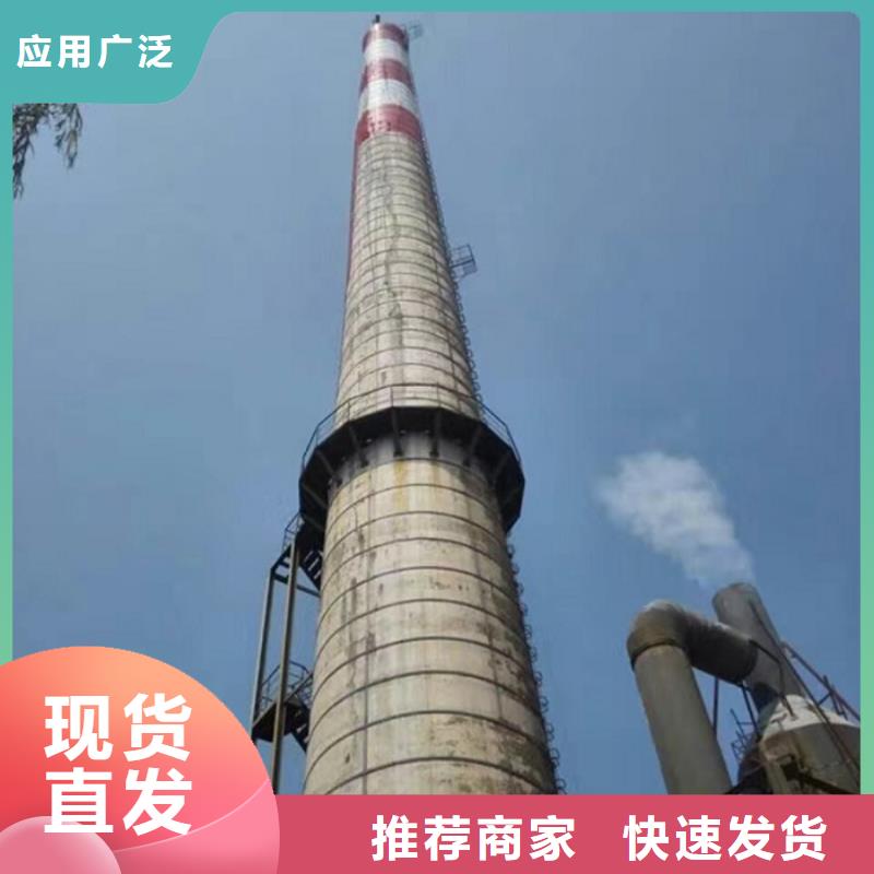 烟囱维修混凝土烟囱检测现货实拍