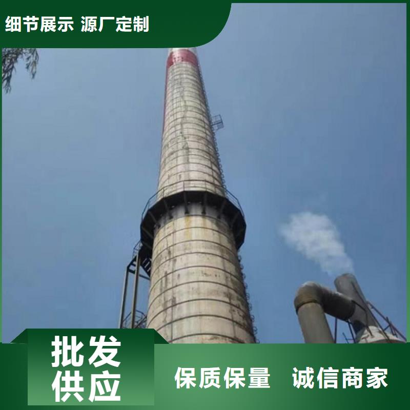 烟囱维修凉水塔修补精挑细选好货