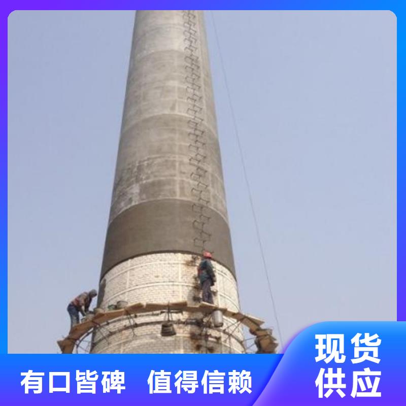 【煙囪維修煤倉(cāng)清理疏通批發(fā)貨源】
