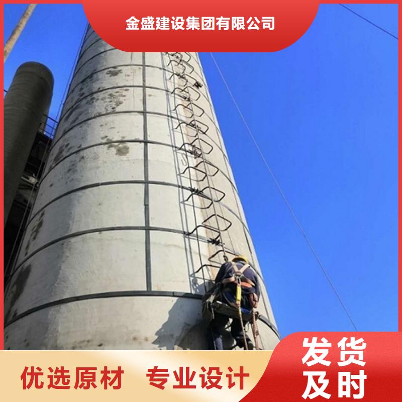 煙囪維修拆水塔符合標(biāo)準(zhǔn)