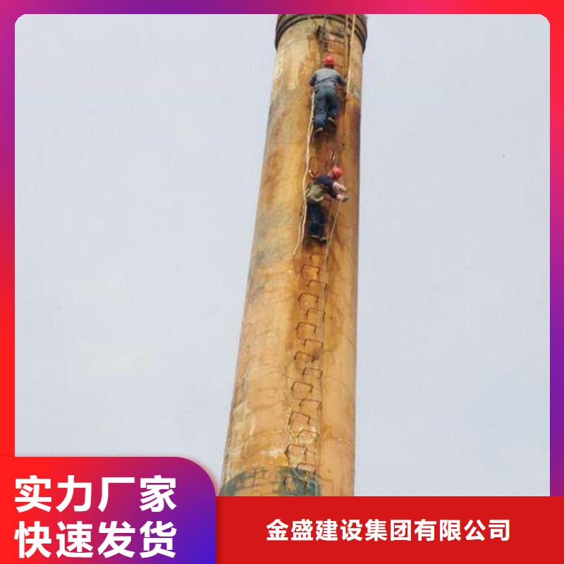 煙囪維修-清理煤倉安裝簡單