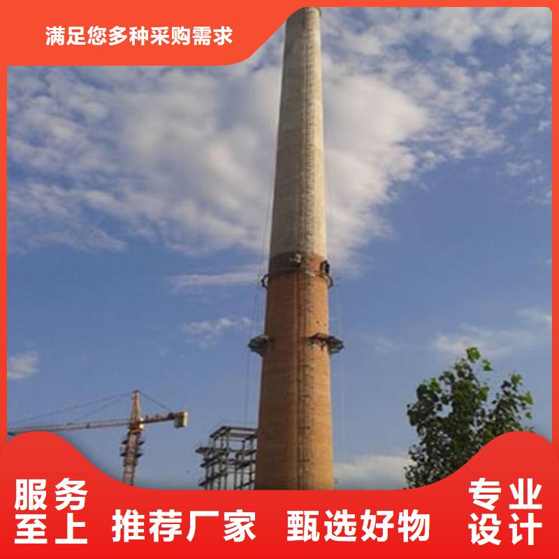 煙囪維修_水泥庫(kù)清庫(kù)直銷(xiāo)廠家