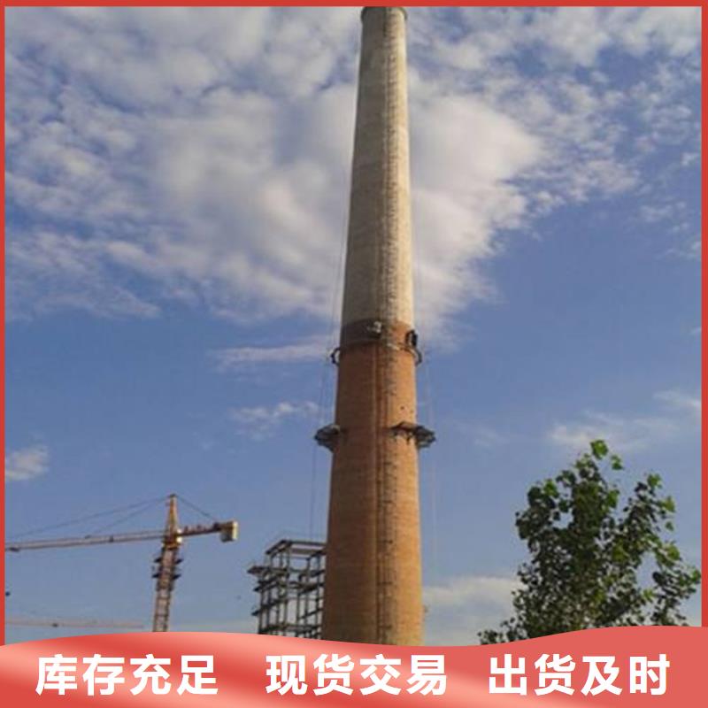 烟囱维修烟囱安装盘梯规格型号全