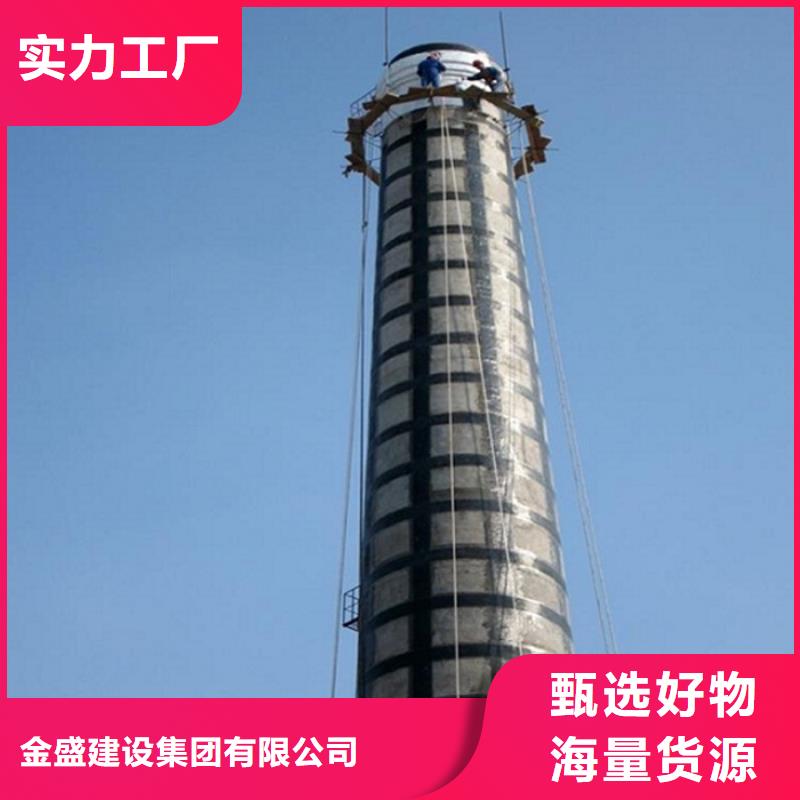 煙囪維修,混凝土煙囪檢測選擇我們沒錯
