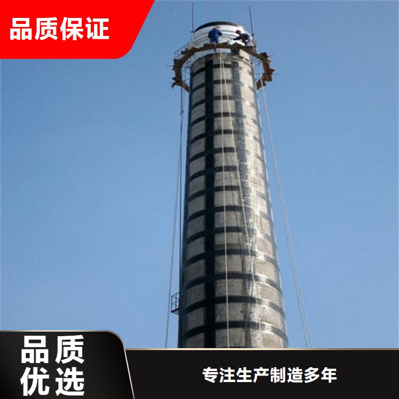 煙囪維修煙囪檢查維修支持大小批量采購