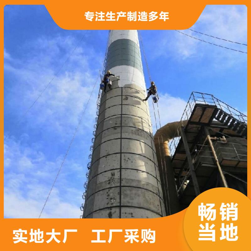 不停產(chǎn)維修煙筒費(fèi)用