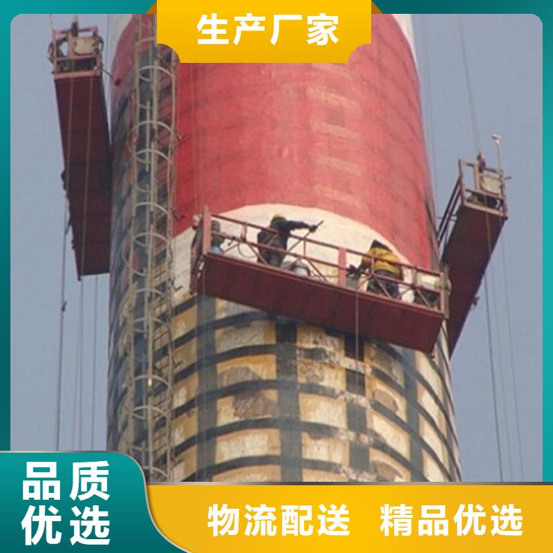 煙囪維修-煤倉(cāng)清理疏通拒絕差價(jià)