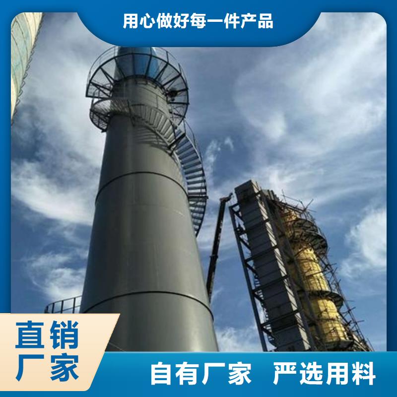 煙囪刷漆鍋爐煙筒砌筑專用公司