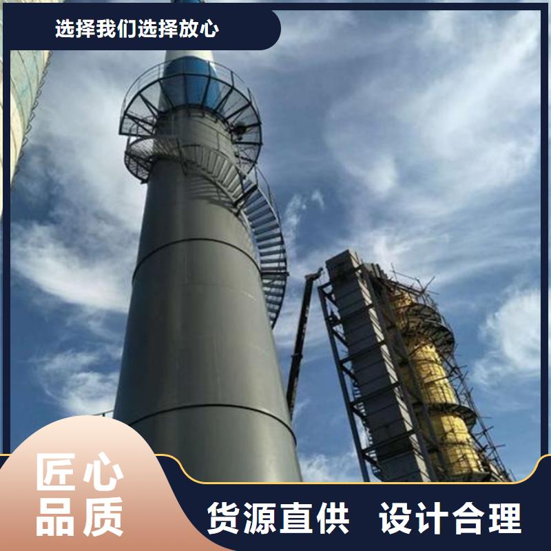 煙囪維修拆磚煙筒現(xiàn)貨采購