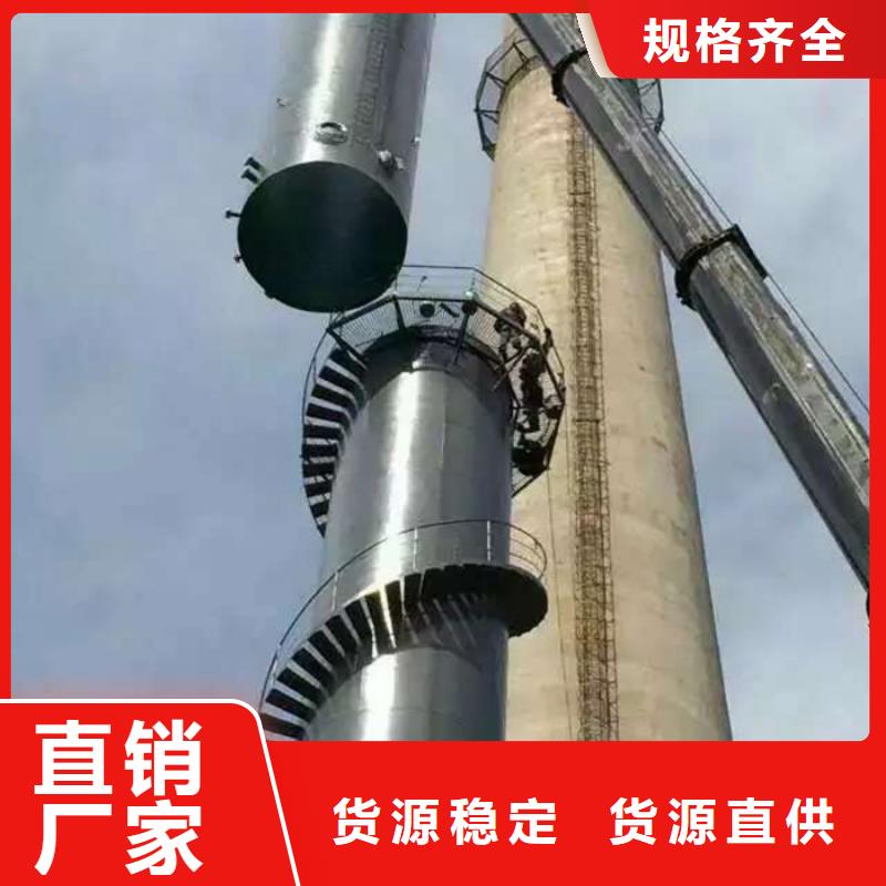 鍋爐房煙筒墻體加固專用公司