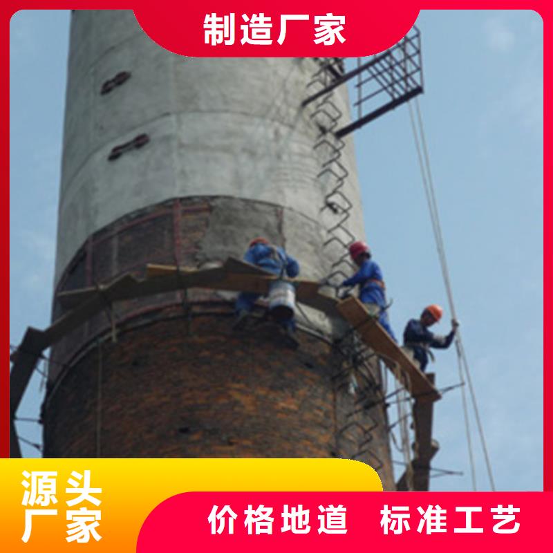 鍋爐房煙筒墻體加固專用公司