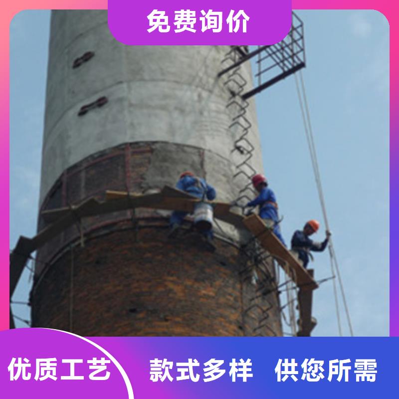 煙囪維修煙筒直爬梯價(jià)格實(shí)惠工廠直供