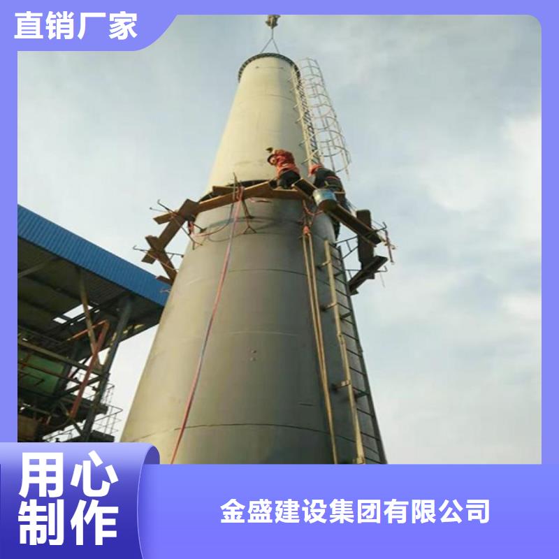 【煙囪維修煙筒建筑施工按需設(shè)計(jì)】