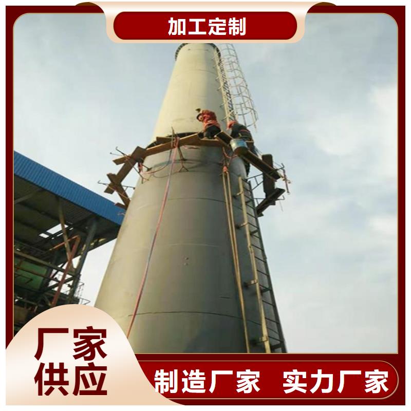 煙囪維修-涼水塔粉刷滿足多種行業(yè)需求