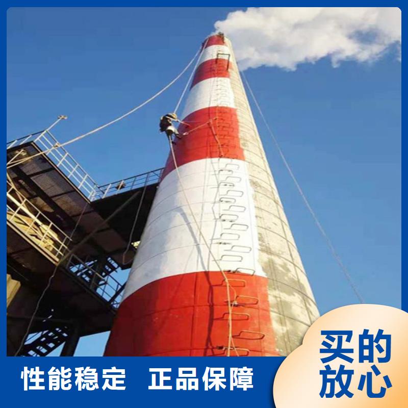 煙囪維修鋼筋混凝土煙囪施工品質(zhì)有保障