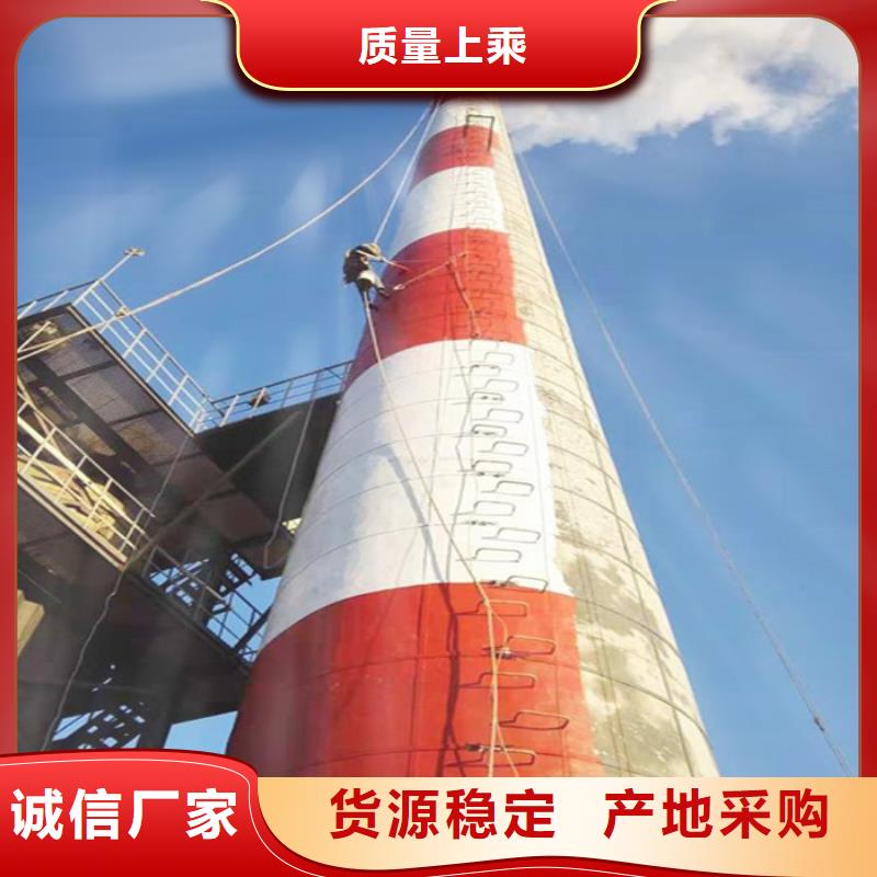 烟囱维修烟囱螺旋梯安装信誉至上
