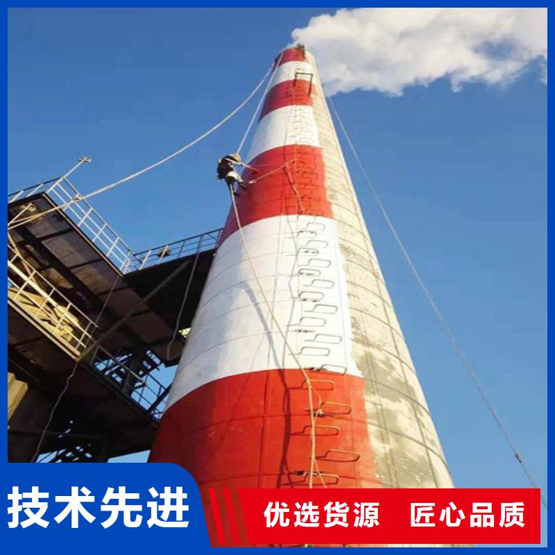 烟囱维修拆烟囱质量好