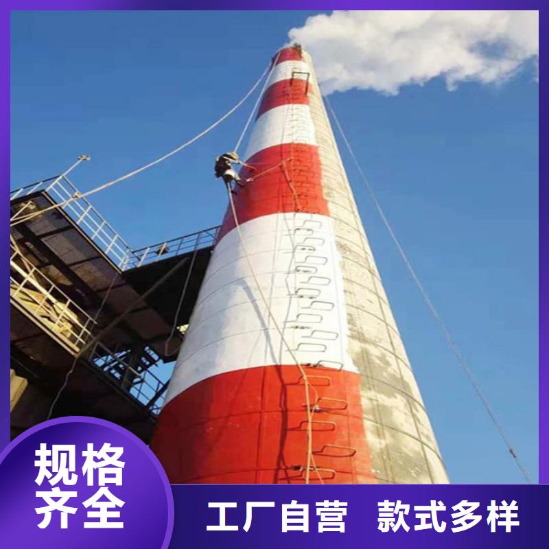 烟囱维修烟筒定制供您所需