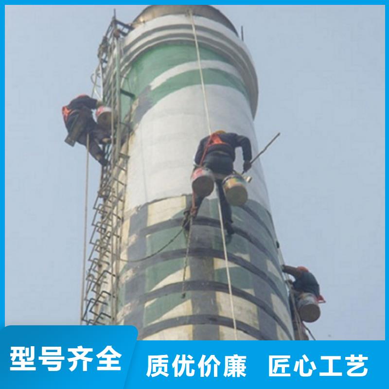 煙囪維修,混凝土煙囪檢測選擇我們沒錯