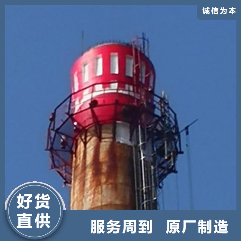 烟囱维修砖烟囱砌筑设备齐全支持定制