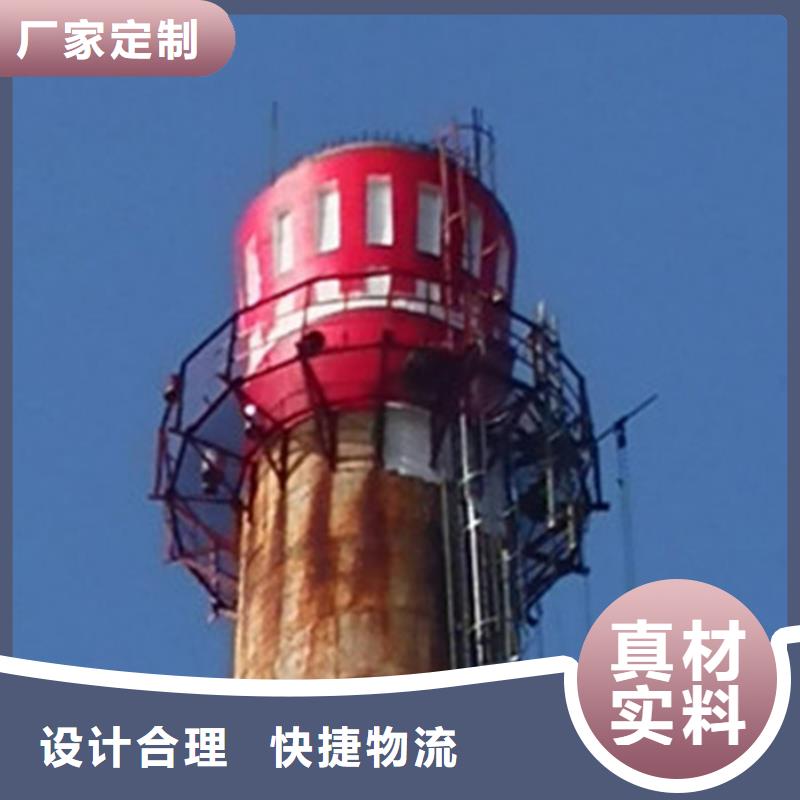 烟囱维修,【【烟囱滑模】】质检严格