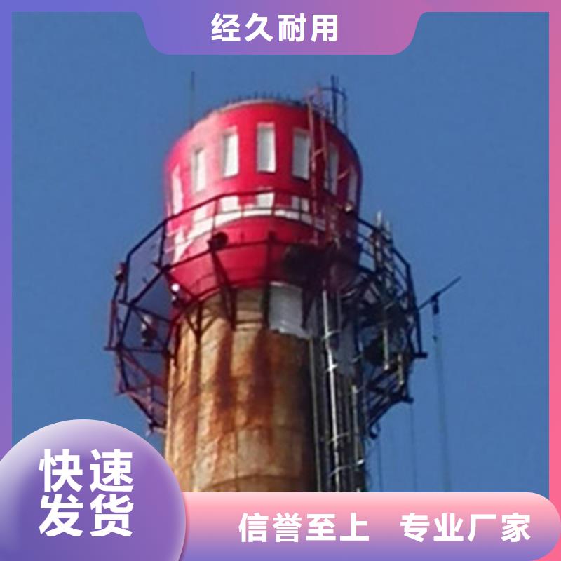 煙囪維修,紅磚煙囪拆除現(xiàn)貨充足