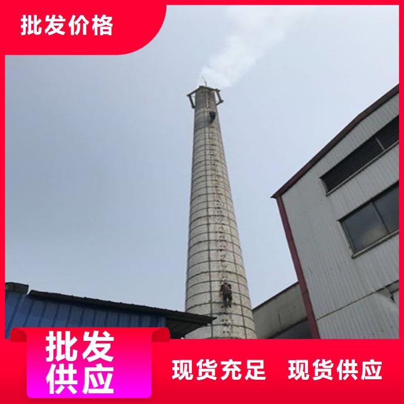 煙囪刷漆鍋爐煙筒砌筑專用公司