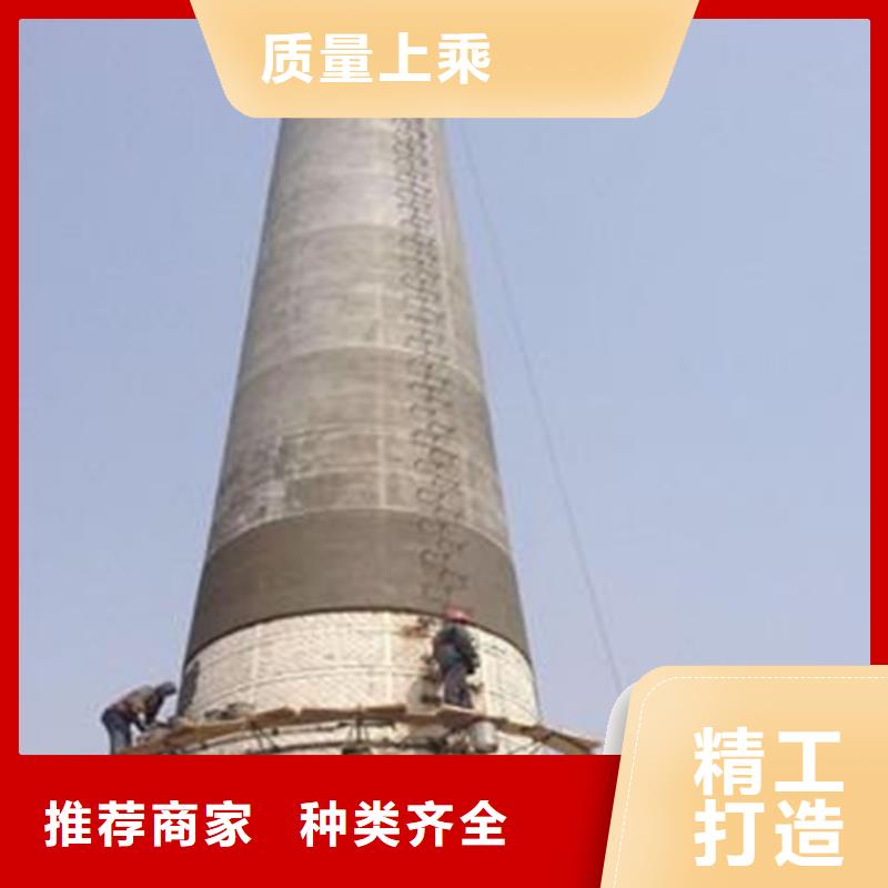 質(zhì)量好的煙筒內(nèi)壁維修廠家