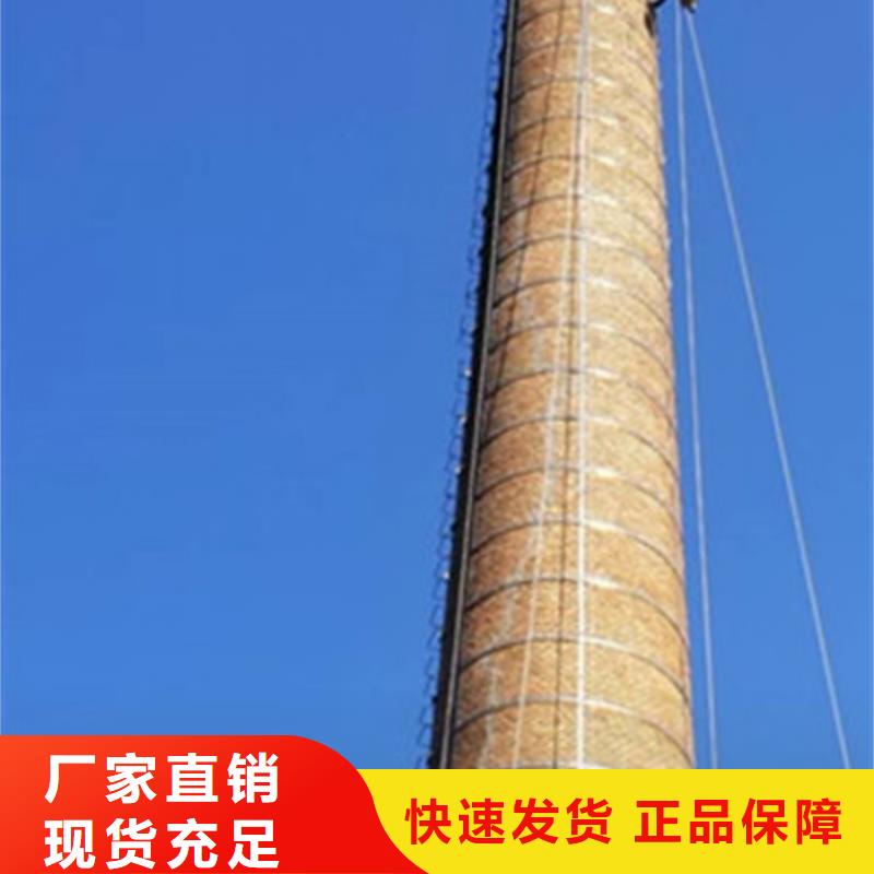 煙囪維修 景區(qū)煙囪維修保養(yǎng)源頭把關放心選購