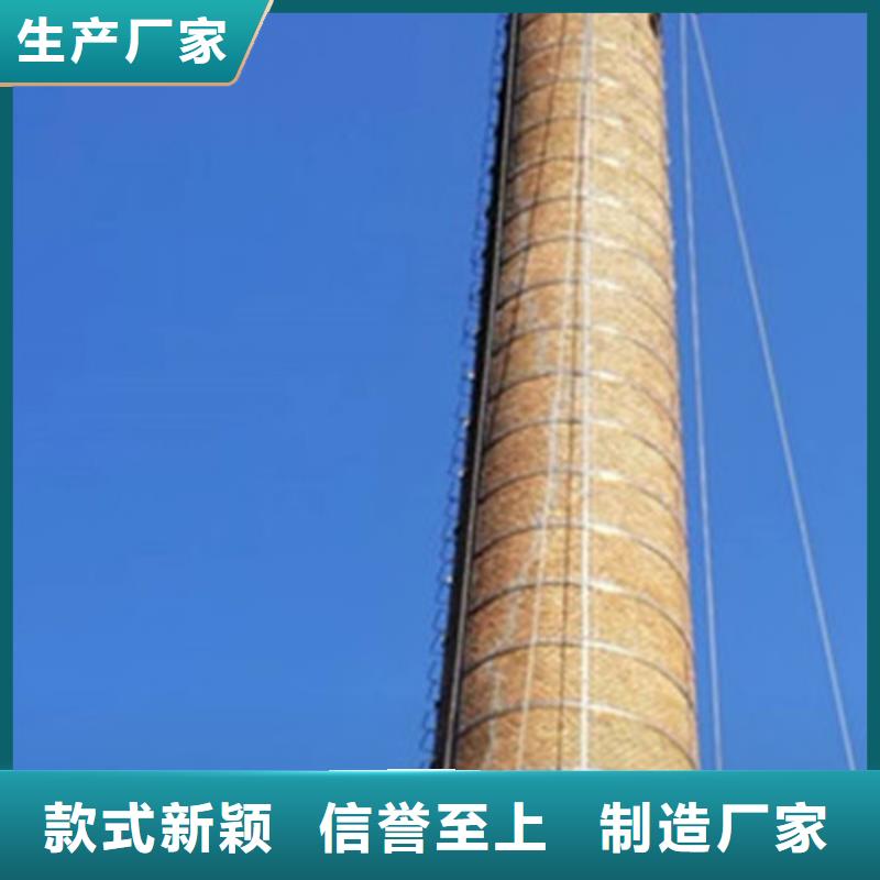 煙囪維修50m磚煙筒定位放倒一件也發(fā)貨
