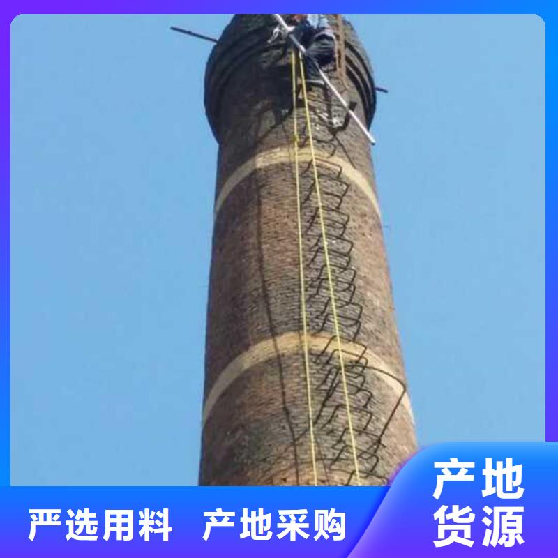 煙囪維修50m磚煙筒定位放倒一件也發(fā)貨