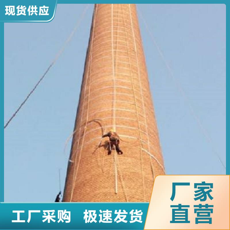 煙囪維修_水泥庫(kù)清庫(kù)直銷(xiāo)廠家