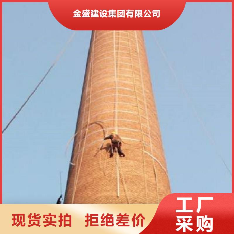 煙囪維修煙囪檢查維修精心打造