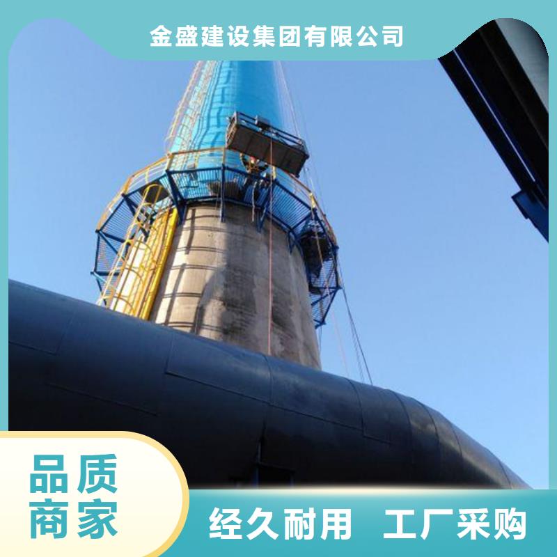 煙囪維修_水泥庫(kù)清庫(kù)直銷(xiāo)廠家
