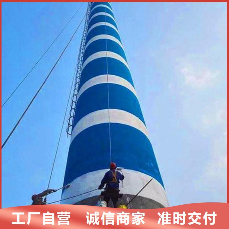煙囪維修煙囪檢查維修精心打造