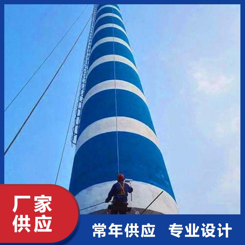煙囪維修砼煙筒新建信譽有保證
