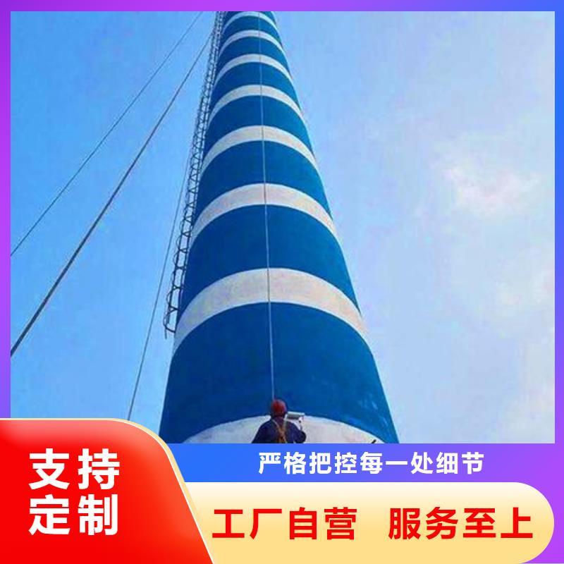 煙囪維修_水泥庫(kù)清庫(kù)直銷(xiāo)廠家