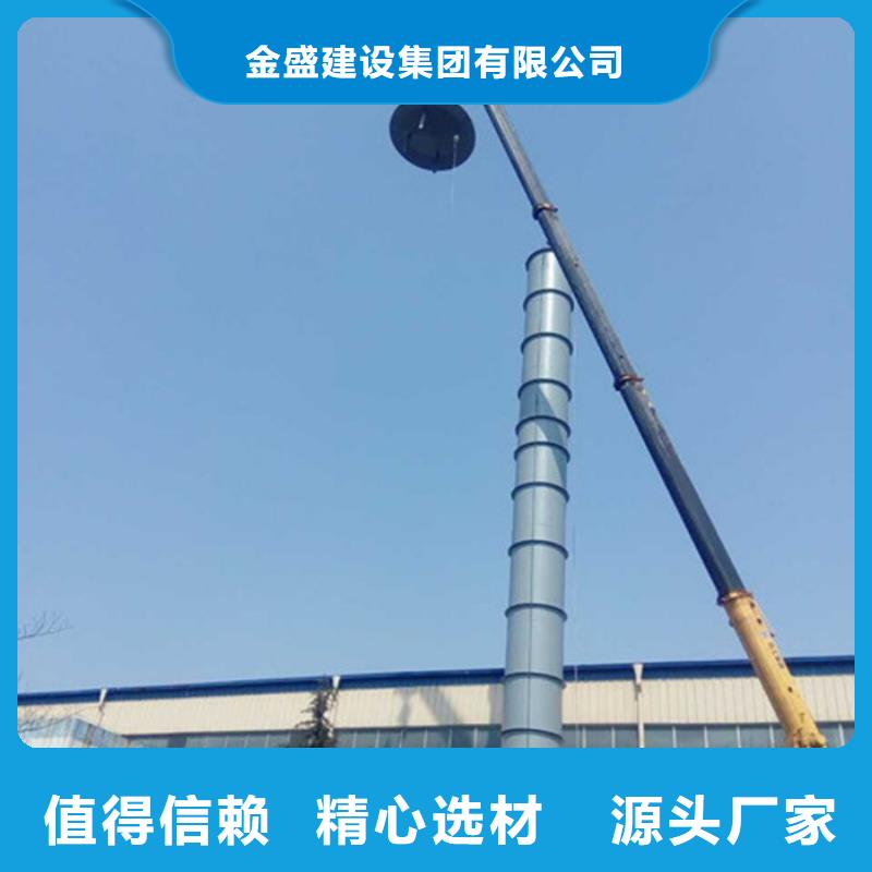 煙囪維修_水泥庫(kù)清庫(kù)直銷(xiāo)廠家