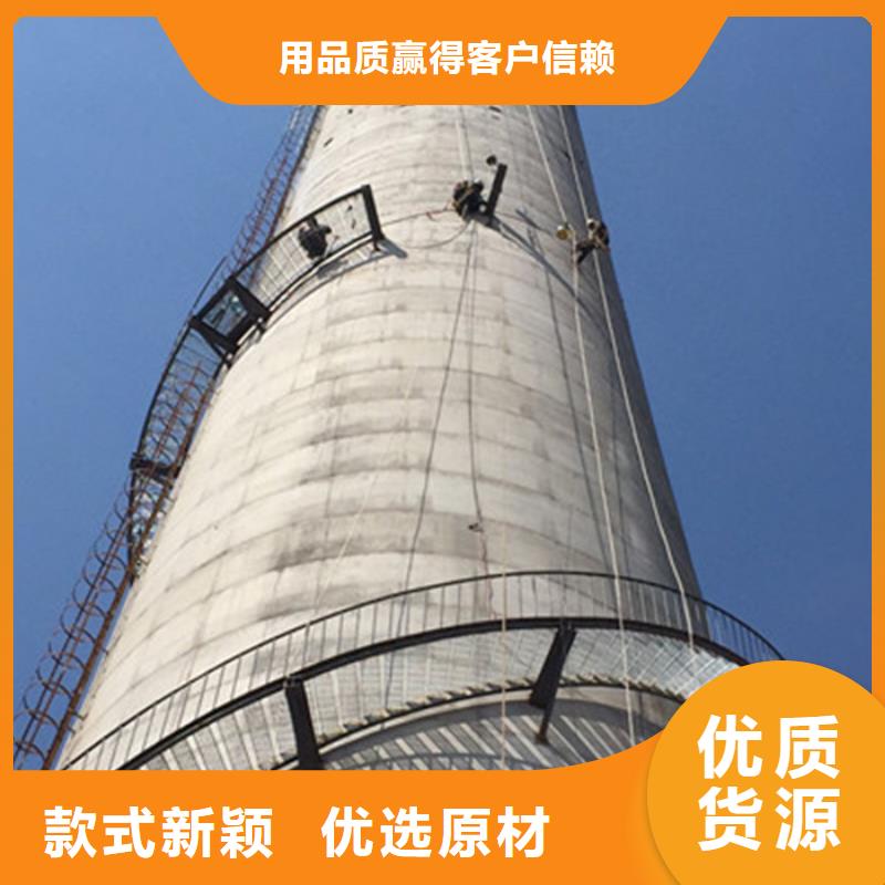 煙囪維修_水泥庫(kù)清庫(kù)直銷(xiāo)廠家