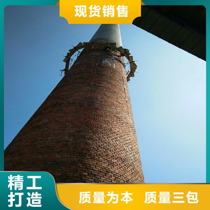 煙囪維修砼煙筒新建信譽有保證