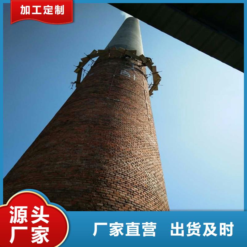 煙囪維修50m磚煙筒定位放倒一件也發(fā)貨