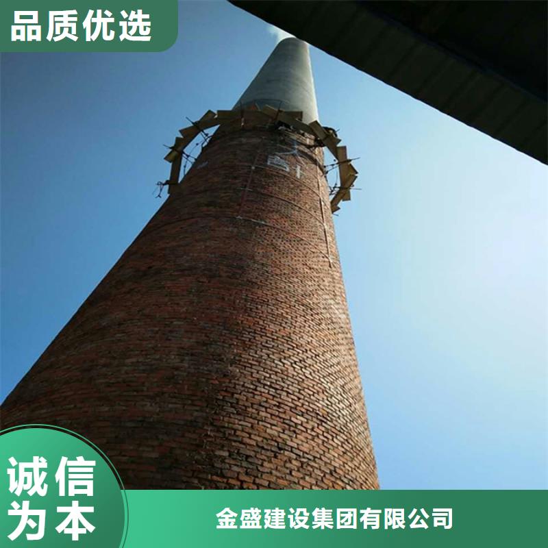煙囪維修煙囪檢查維修精心打造